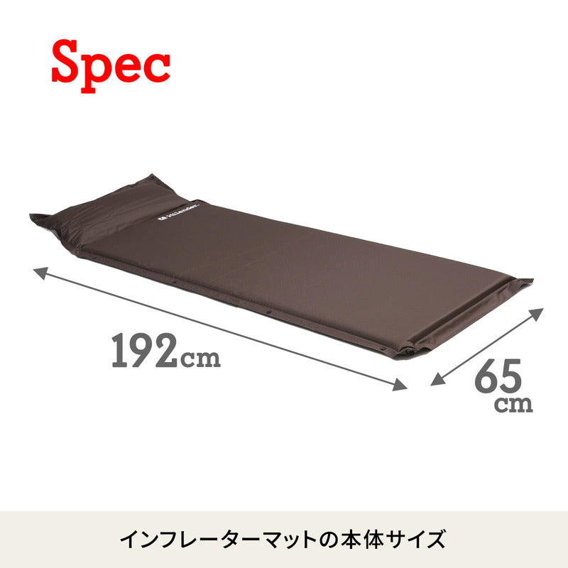 インフレーターマット（枕付きタイプ）　４．０ｃｍ　【１年保証】【発送予定1～2日】