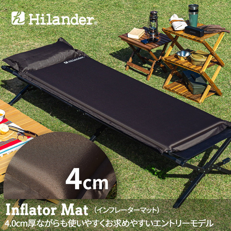 インフレーターマット（枕付きタイプ）　４．０ｃｍ　【１年保証】【発送予定1～2日】
