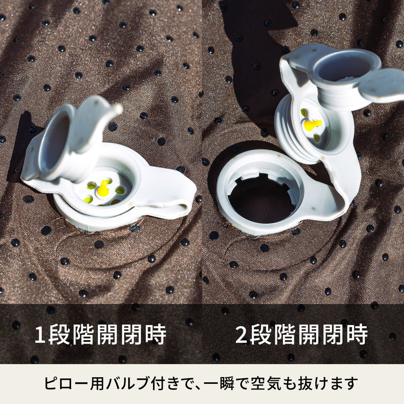 インフレーターマット（枕付きタイプ）　４．０ｃｍ　【１年保証】【発送予定1～2日】