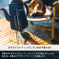 ホーローセパレートプレート【発送予定1～2日】