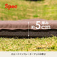 スエードインフレーターマット（枕無しタイプ）　５．０ｃｍ　【１年保証】【発送予定1～2日】