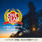 洗えるダウンシュラフ　６００　　０℃　【１年保証】【発送予定1～2日】