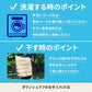 洗えるダウンシュラフ　６００　　０℃　【１年保証】【発送予定1～2日】