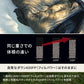 洗えるダウンシュラフ　６００　　０℃　【１年保証】【発送予定1～2日】