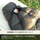 洗えるダウンシュラフ　６００　　０℃　【１年保証】【発送予定1～2日】