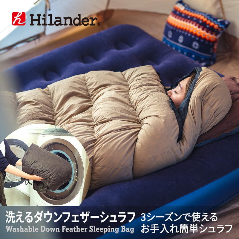快適睡眠✨グースダウン使用 マミー型寝袋 ダウンシュラフ ブルー 400g ...