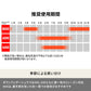 洗えるダウンフェザーシュラフ　６００　５℃　【１年保証】【発送予定1～2日】