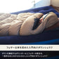 洗えるダウンフェザーシュラフ　６００　５℃　【１年保証】【発送予定1～2日】