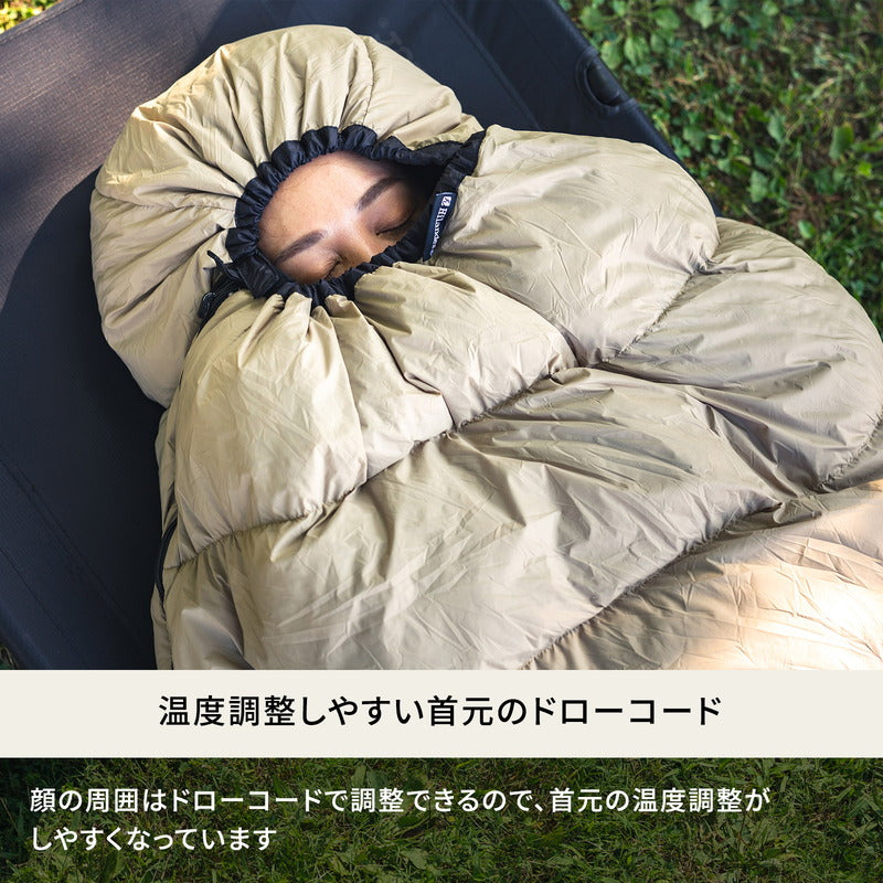 洗えるダウンフェザーシュラフ　６００　５℃　【１年保証】【発送予定1～2日】