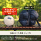 洗えるダウンフェザーシュラフ　６００　５℃　【１年保証】【発送予定1～2日】