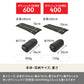 洗えるダウンシュラフ６００　封筒型　【１年保証】【発送予定1～2日】