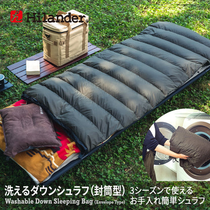 洗えるダウンシュラフ６００　封筒型　【１年保証】【発送予定1～2日】