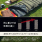 洗えるダウンシュラフ６００　封筒型　【１年保証】【発送予定1～2日】