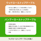 バンブーロールトップテーブル　アウトドアテーブル　折りたたみ【１年保証】【発送予定1～2日】