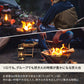 焚き火台　六花　【１年保証】【発送予定1～2日】