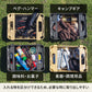 パーツボックス　【１年保証】【発送予定1～2日】