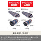 洗えるダウンシュラフ　６００　０℃　【１年保証】【発送予定1～2日】