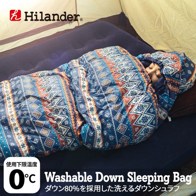 マミー型シュラフ（寝袋） | ハイランダー公式ストア