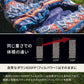 洗えるダウンシュラフ　６００　０℃　【１年保証】【発送予定1～2日】