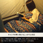 洗えるダウンシュラフ　６００　０℃　【１年保証】【発送予定1～2日】