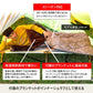 デュアルスリーピングバッグ　シュラフ　寝袋　ブランケット　吸湿発熱　枕　来客用【１年保証】【発送予定1～2日】