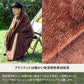 デュアルスリーピングバッグ　シュラフ　寝袋　ブランケット　吸湿発熱　枕　来客用【１年保証】【発送予定1～2日】