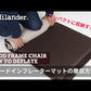 スエードインフレーターマット（枕付きタイプ）　５．０ｃｍ　【１年保証】【発送予定1～2日】